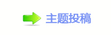 【⽮덯鵛硑捫䡲ⵎ楟兿网】